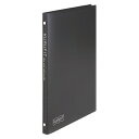 (まとめ買い)マルマン クルフィット プラスチックバインダー B5 ブラック F020-05 〔5冊セット〕【北海道・沖縄・離島配送不可】