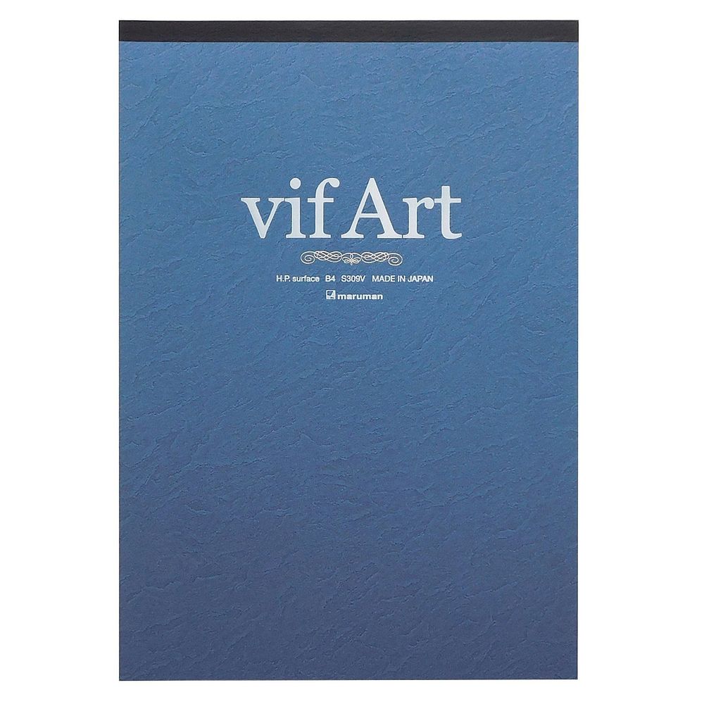 (まとめ買い)マルマン スケッチパッド ヴィフアール水彩紙 B4 細目 15枚 S309V 〔5冊セット〕【北海道・沖縄・離島配送不可】