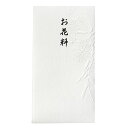 (まとめ買い)マルアイ 和しぐさ エンボス多当 お花料 Pノ-WS2499 〔×5〕【北海道・沖縄・離島配送不可】