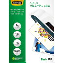 （まとめ買い）フェローズ ラミネートフィルム スタンダード A4サイズ用 100ミクロン 100枚入 5847701 〔3冊セット〕【北海道・沖縄・離島配送不可】