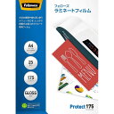(まとめ買い)フェローズ ラミネートフィルム スタンダード 厚口 A4サイズ用 175ミクロン 25枚入 5849701 〔3冊セット〕【北海道・沖縄・離島配送...