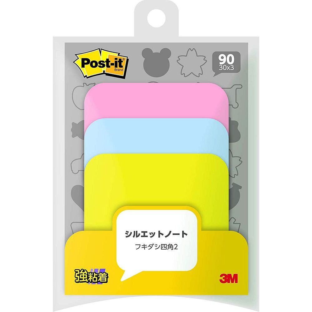 ポスト・イット 強粘着製品が、あなたの毎日を鮮やかに彩り、有意義なものに変えていく。"Color your story"可愛いデザインで、しっかり貼れる強粘着タイプなので、伝えたい人に、伝えたい場所で、伝えたいメッセージがきちんと届きます。食事の連絡、注意喚起、外出の連絡、買い物のメモ、家事の依頼、感謝のメッセージなど様々な生活シーンで役立ちます。ふせんサイズ:57×63mmカラー:ピンク・ネプチューンブルー・ウルトライエロー 各1パッド、クリアケース数量:30枚 3色 各1パッド
