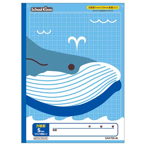 եå㤨֡ڥ᡼ȯۥԥ 륭å ؽĢ ܥΡ 5mm 10mm ץȥ  SAW705-BL 1 ԲġۡפβǤʤ575ߤˤʤޤ