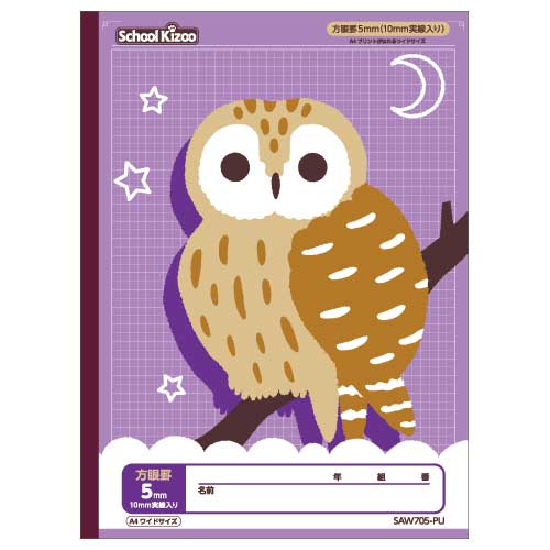 եå㤨֡ڥ᡼ȯۥԥ 륭å ؽĢ ܥΡ 5mm 10mm ץȥ ե SAW705-PU 1 ԲġۡפβǤʤ575ߤˤʤޤ