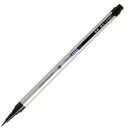 (まとめ買い)あかしや 筆ペン あかしや極細毛筆 彩 STL300-01 〔10本セット〕【北海道・沖縄・離島配送不可】
