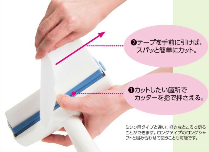 ■TRUSCO ジョイントブラシ 50mm HACCP対応 レッド TJPB50R(8191634)