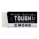 (まとめ買い)トンボ鉛筆 消しゴム モノタフ 大 EF-TH 〔10個セット〕【北海道・沖縄・離島配送不可】