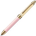 (まとめ買い)ぺんてる ビクーニャEX1 シエリナ 多機能ペン 0.5+0.5 ピンク BXW1555CP 〔3本セット〕【北海道・沖縄・離島配送不可】(3)