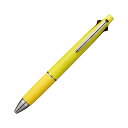 (まとめ買い)三菱鉛筆 ジェットストリーム 多機能ペン 4&1 0.5mm MSXE5-1000-05 レモンイエロー MSXE510005.28 〔3本セット...