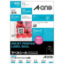 (まとめ買い)エーワン ラベルシール 超耐水マット紙・ホワイト A4 40面 角丸 20シート 62340 〔3冊セット〕【北海道・沖縄・離島配送不可】