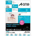 (まとめ買い)エーワン ラベルシール 超耐水マット紙・ホワイト A4 40面 楕円型 20シート 62440 〔3冊セット〕【北海道・沖縄・離島配送不可】