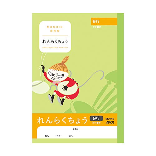 個性的で魅力あふれるキャラクターが登場する、ムーミンの世界を表紙いっぱいに表現したムーミン学習帳。規格:A5/学用1号/210×148mm適用学年:1年〜4年内容:12.5mmタテ書き枚数:30枚
