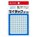 【メール便発送】ニチバン マイタックラベル 円形(細小) 直径5mm 10シート入 銀 ML-141-10 【代引不可】