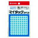 （まとめ買い）ニチバン マイタックラベル 円形(細小) 直径5mm 15シート入 空 ML-141-16 〔10冊セット〕【北海道・沖縄・離島配送不可】