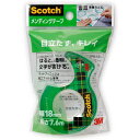 スリーエム メンディングテープ 小巻 18mm CM18-DC【北海道・沖縄・離島配送不可】(3)