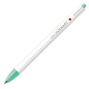 (まとめ買い)ゼブラ ノック式水性カラーペン クリッカート ミントグリーン WYSS22-MG 〔10本セット〕【北海道・沖縄・離島配送不可】