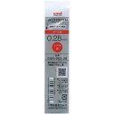 (まとめ買い)三菱鉛筆 ジェットストリーム替芯 0.28mm 赤 SXR-203-28 SXR20328.15 〔10本セット〕【北海道・沖縄・離島配送不可】