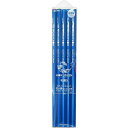 【メール便発送】クツワ HiLINE 鉛筆 ホクサイン ギフト用5本セット PA014 【代引不可】