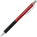 (まとめ買い)ぺんてる シャープペンシル オレンズ メタルグリップ 0.5mm レッド XPP1005G2-B 〔3本セット〕