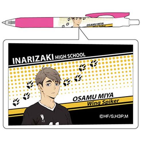 【メール便発送】ヒサゴ ハイキュー!! サラサボールペン SARASA 宮治 HH1102 【代引不可】