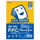 【メール便発送】キョクトウ PPCペーパー コピー用紙 共用普通紙 A4 100枚 CKA4100  ...