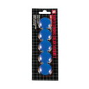 (まとめ買い)ソニック カラーマグネット 青 直径30mm 5個入 MG-30-B 〔10パックセット〕【北海道・沖縄・離島配送不可】