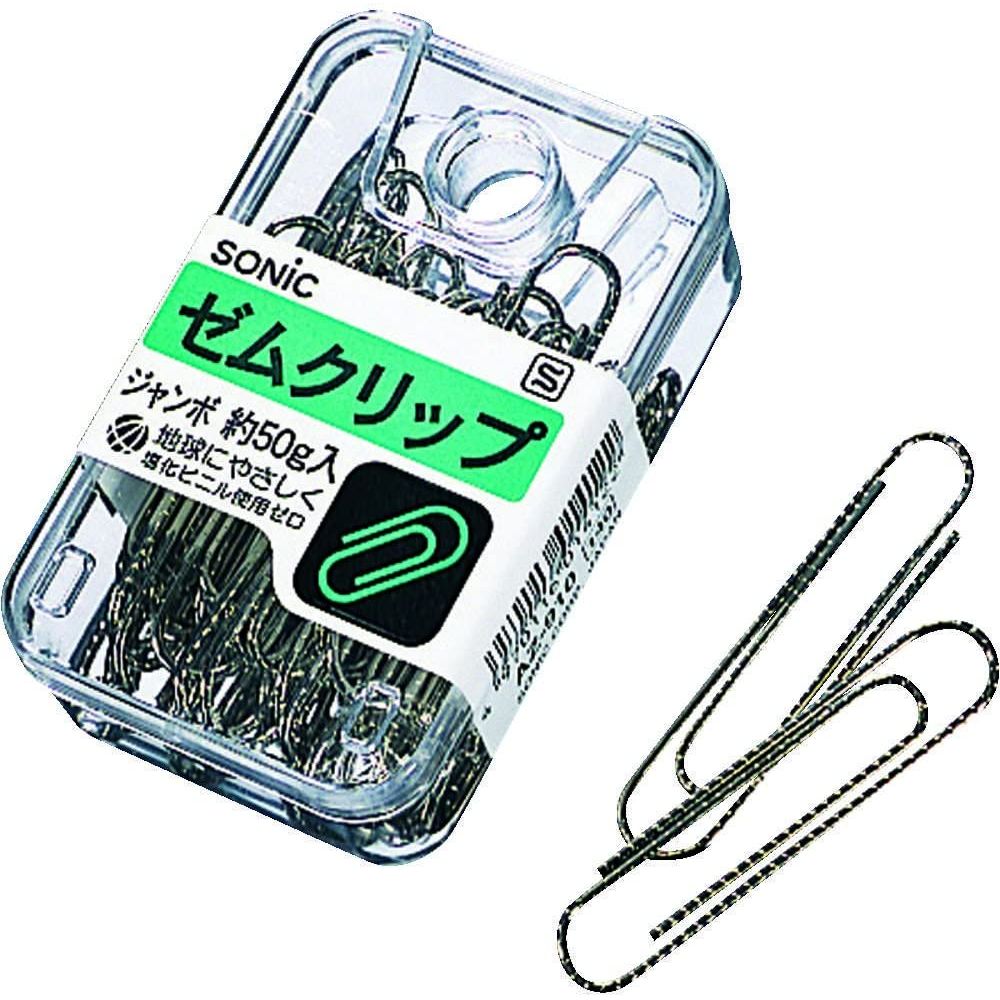 Gem Clip - （まとめ買い）ソニック ゼムクリップ ジャンボ 50g(約30本)入 AZ-910 〔×5〕【北海道・沖縄・離島配送不可】