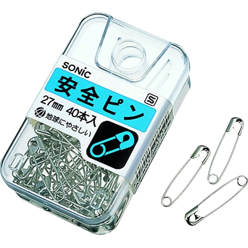 （まとめ買い）ソニック 安全ピン 27mm 40本入 AZ-861 〔×5〕【北海道・沖縄・離島...