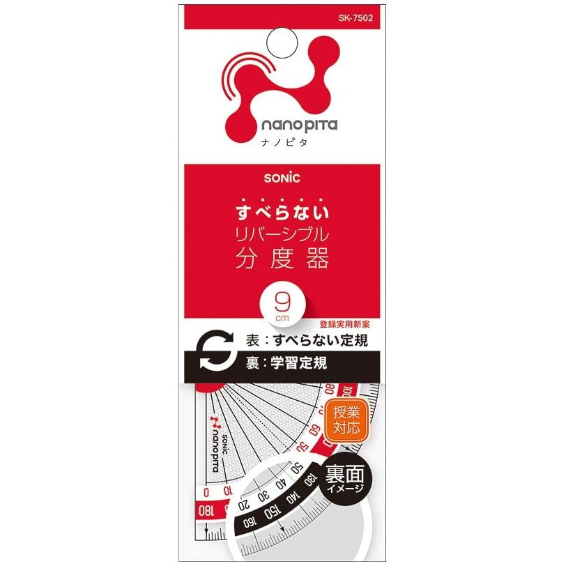 ʤޤȤ㤤˥˥å ʥΥԥ ʬٴ 9cm С֥ SK-7502 10ĥåȡ̳͡ƻ졦ΥԲġ