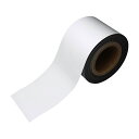 (まとめ買い)ソニック マグネットロール マグネットシート 幅100mm×10m MS-3773 〔3個セット〕【北海道・沖縄・離島配送不可】