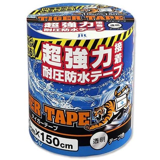 まとめ買い ジット タイガーテープ 耐圧防水テープ 10cm 150cm 透明 1巻 T-10-T 〔3巻セット〕