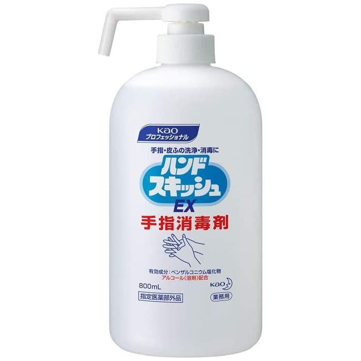 花王 手指消毒剤 ハンドスキッシュEX 本体 ショートノズル 800ml 【北海道・沖縄・離島配送不可】