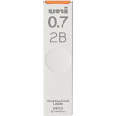 (まとめ買い)三菱鉛筆 シャープ替芯 ユニ07 2B ULS07402B 〔10個セット〕 【北海道・沖縄・離島配送不可】