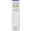 (まとめ買い)三菱鉛筆 シャープ替芯 ユニ09 HB ULS0936HB 〔10個セット〕 【北海道・沖縄・離島配送不可】