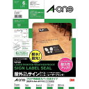 (まとめ買い)エーワン レーザー用 屋外でも使えるサインラベルシール フロア用 保護フィルム付 光沢フィルム・ホワイト A4 1面 ノーカット 6セット入 31091 〔3冊セット〕 【北海道・沖縄・離島配送不可】