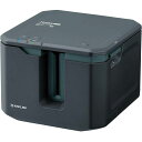 キングジム ラベルプリンター テプラPRO 50mm幅対応 PC・スマホ専用 SR-R7900P 【北海道・沖縄・離島配送不可】