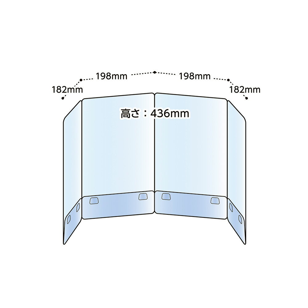 山口工業 持ち運びパーテーション S YG-PT-S 【北海道 沖縄 離島配送不可】