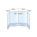 (まとめ買い)山口工業 持ち運びパーテーション S YG-PT-S 〔×3〕 【北海道・沖縄・離島配送不可】