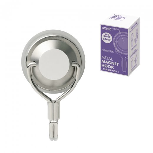 （まとめ買い）ソニック 超強力メタルマグフック 6kg MG-2866 〔3個セット〕 【北海道・沖縄・離島配送..