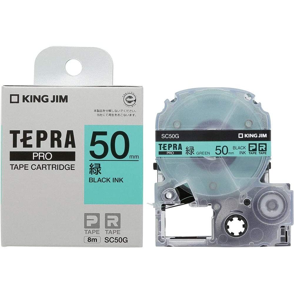 キングジム テープカートリッジ テプラPRO カラーラベル(パステル) 緑 50mm SC50G 【北海道・沖縄・離島配送不可】