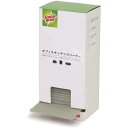 (まとめ買い)スリーエム スコッチ・ブライト TM マイカップクリーナー MCC-02 〔×3〕 【北海道・沖縄・離島配送不可】