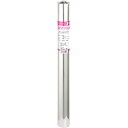 (まとめ買い)タカ印 ラッピングペーパー OPPロール 透明 500mm×30m 35-350 〔×3〕 【北海道・沖縄・離島配送不可】