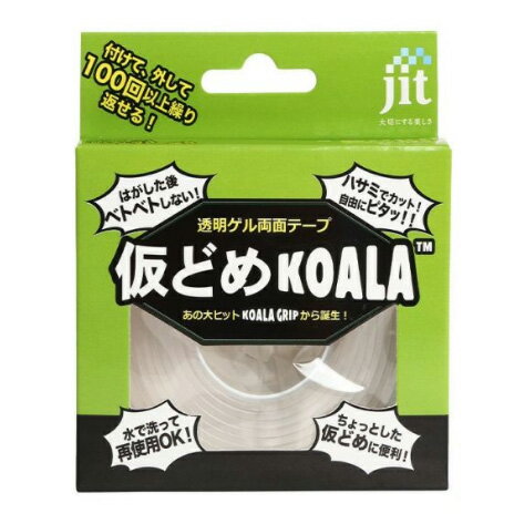 【メール便発送】ジット 透明ゲル両面テープ 仮どめコアラ 2mm厚JK-01のサムネイル