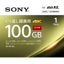 SONY くり返し録画用ブルーレイディスク BD-RE 100GB 1枚入 BNE3VEPJ2