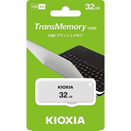 KIOXIA キオクシア USBフラシュメモリーUSB2.0対応 32GB 日本製 KUS-2A032GW