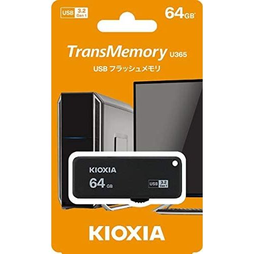 KIOXIA キオクシア USBフラシュメモリーUSB3.2対応 64GB 日本製 KUS-3A064GK 【北海道・沖縄・離島配送不可】