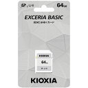 y[֔zKIOXIA LINVA SDHC[J[h 64GB KCA-SD064GS