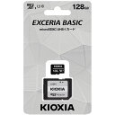 KIOXIA LINVA microSDXCJ[h 128GB KCA-MC128GS ykCEEzsz