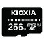 KIOXIA  microSDXCꥫ 256GB KCA-MC256GS ̳ƻ졦ΥԲġ