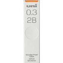 (まとめ買い)三菱鉛筆 シャープペン替芯 uni ユニ 0.3mm 2B ULS03252B 〔10個セット〕 【北海道・沖縄・離島配送不可】
